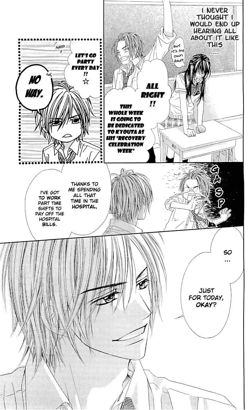 Kyou, Koi wo Hajimemasu Chapter 93 8